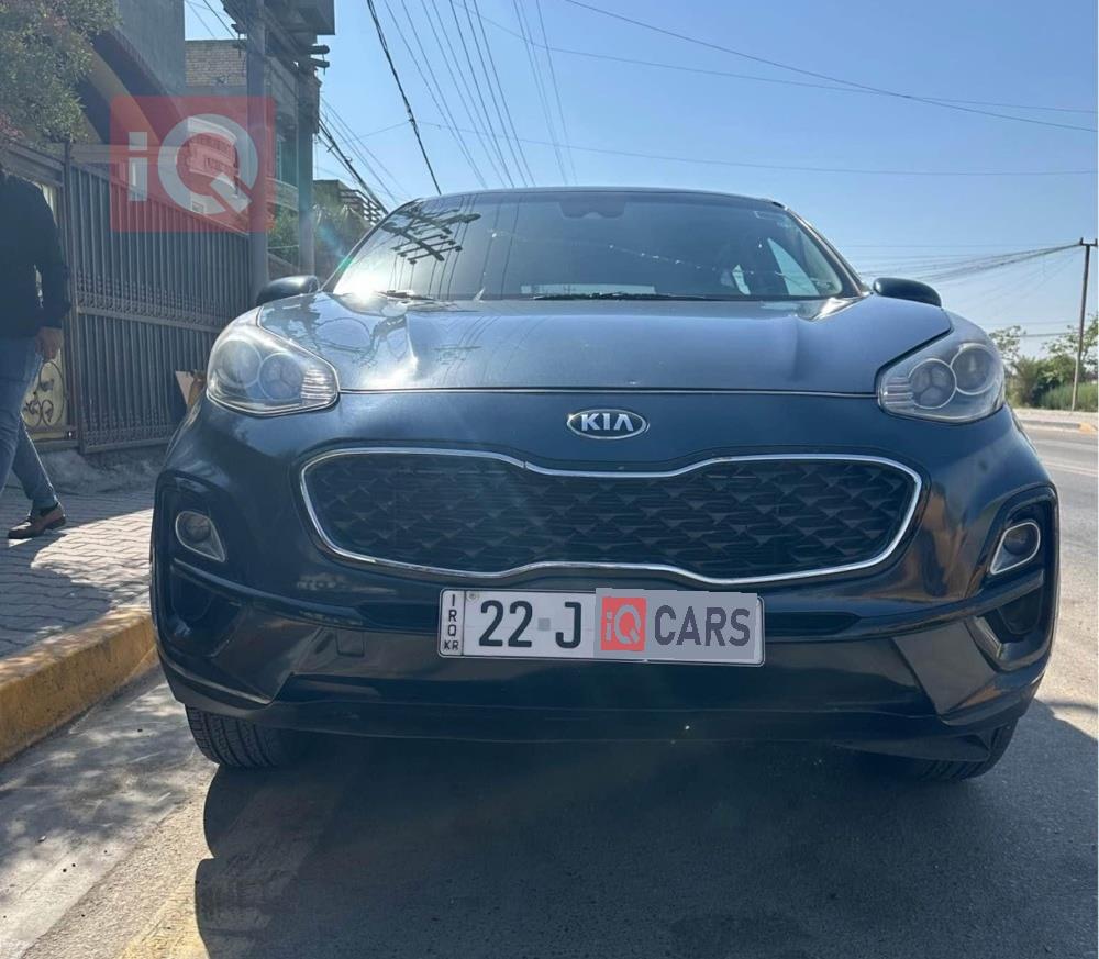 کیا سپۆرتاج